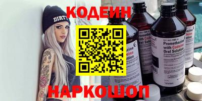 МДМА Изобильный