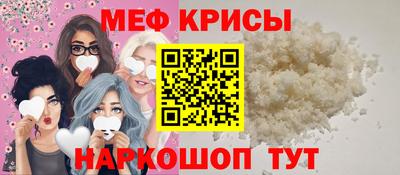 МДМА Изобильный