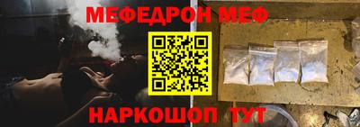 ECSTASY Ирбит