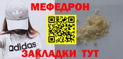 ECSTASY Ирбит