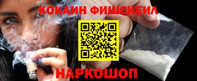 МДМА Изобильный