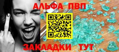 ECSTASY Ирбит