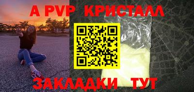 ECSTASY Ирбит
