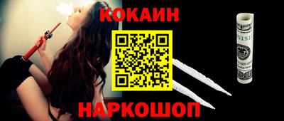mdma Ипатово