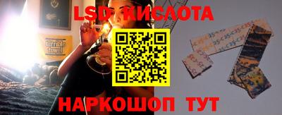 ECSTASY Ирбит
