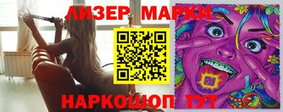 ECSTASY Ирбит