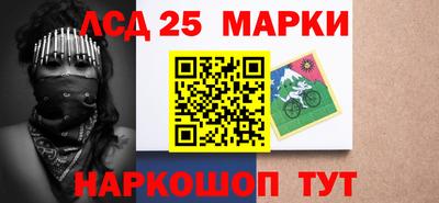 ECSTASY Ирбит