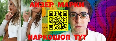mdma Ипатово