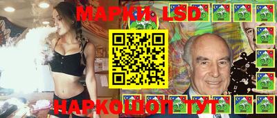 mdma Ипатово