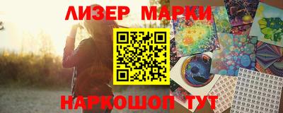 ECSTASY Ирбит