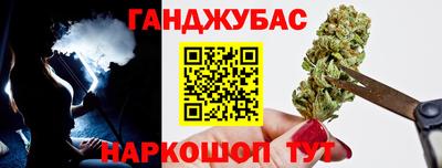 mdma Ипатово
