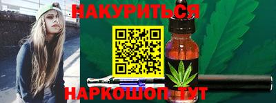 mdma Ипатово