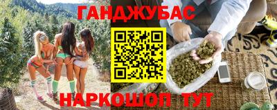 МДМА Изобильный