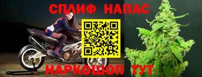 mdma Ипатово