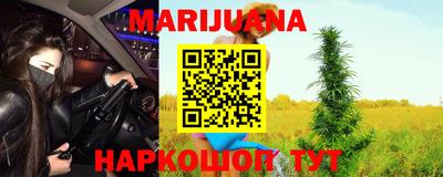 mdma Ипатово