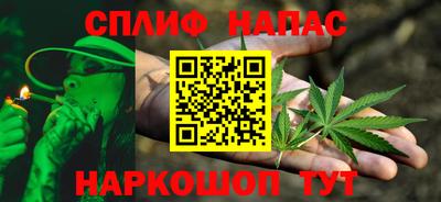ECSTASY Ирбит