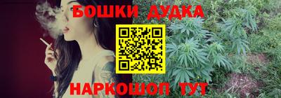 МДМА Изобильный