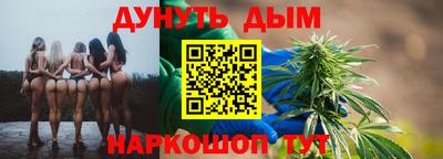 mdma Ипатово