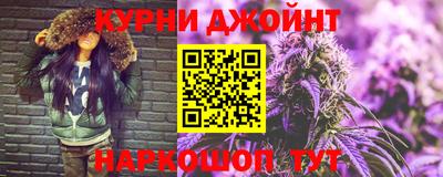 mdma Ипатово