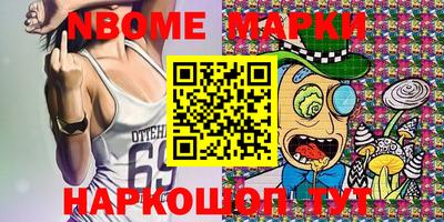 mdma Ипатово
