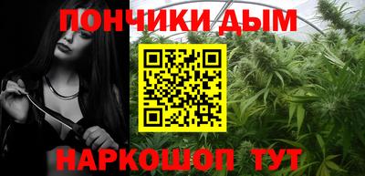 mdma Ипатово
