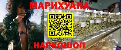 МДМА Изобильный