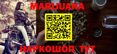mdma Ипатово