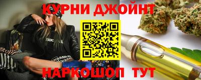 МДМА Изобильный