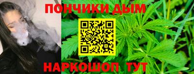 МДМА Изобильный