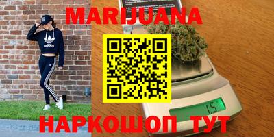 ECSTASY Ирбит