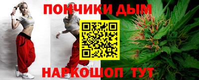 МДМА Изобильный
