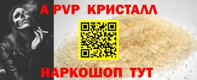 ECSTASY Ирбит
