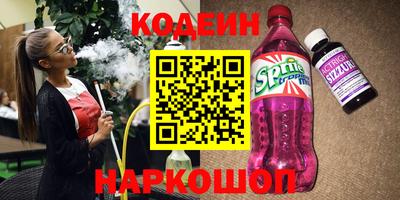 МДМА Изобильный