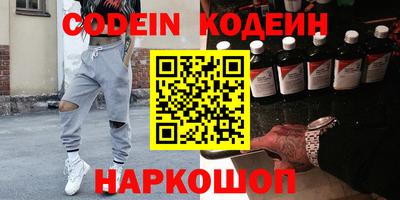mdma Ипатово