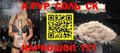МДМА Изобильный