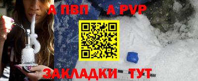 mdma Ипатово