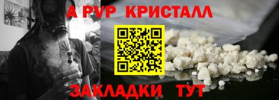 МДМА Изобильный