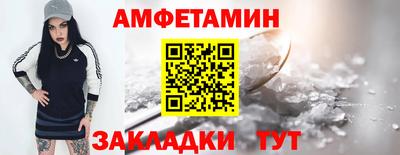 mdma Ипатово