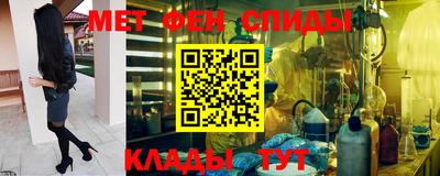 mdma Ипатово