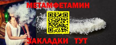 МДМА Изобильный