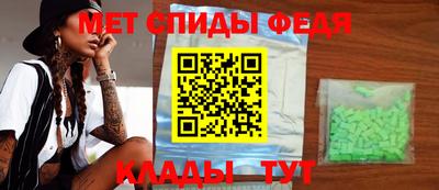 ECSTASY Ирбит