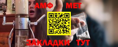 МДМА Изобильный