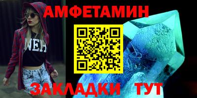 mdma Ипатово