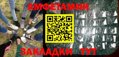 ECSTASY Ирбит