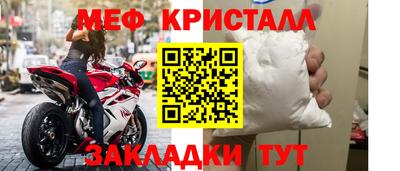 ECSTASY Ирбит