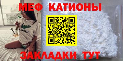 ECSTASY Ирбит