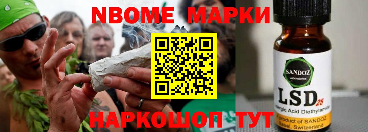 ЛСД экстази ecstasy  LSD-25 экстази кислота  Чита  ЛСД экстази  Вход с VPN 